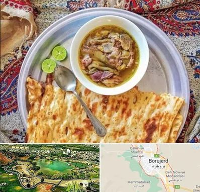 کله پاچه در بروجرد