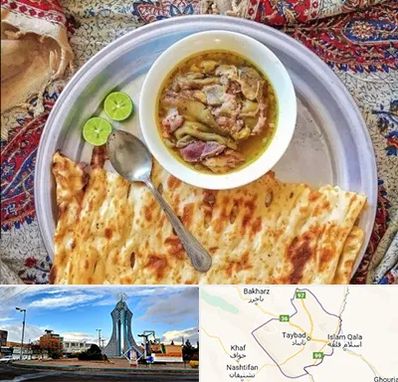 کله پاچه در تایباد