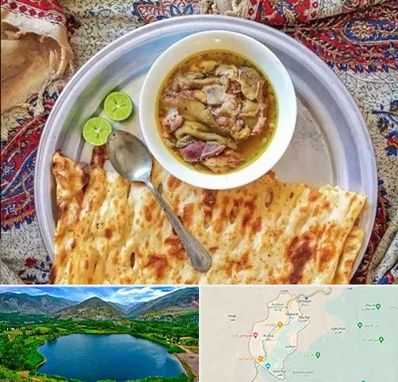 کله پاچه در رودبار