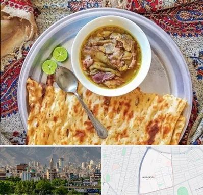 کله پاچه در جمشیدیه