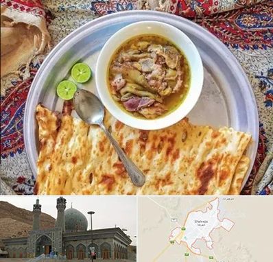 کله پاچه در شهرضا