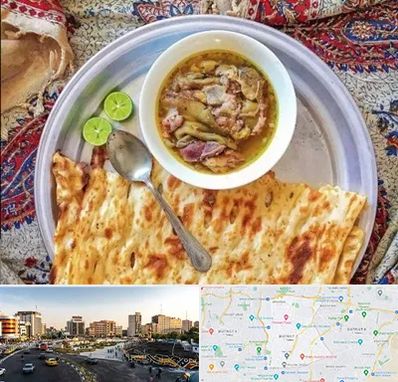 کله پاچه در منطقه 7 تهران 