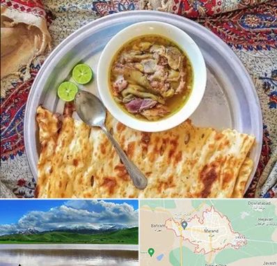 کله پاچه در مرند