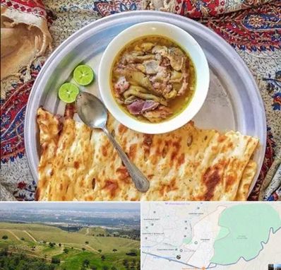 کله پاچه در سوهانک