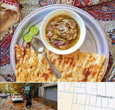 کله پاچه در خیابان فلسطین