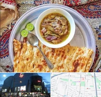 کله پاچه در بلوار اباذر