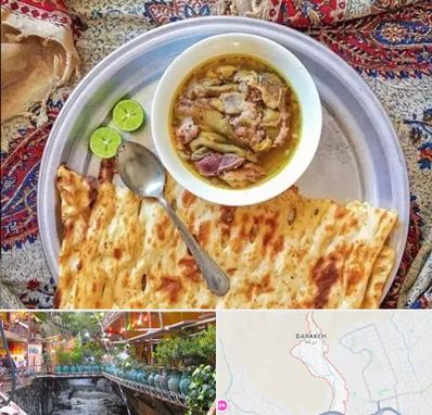 کله پاچه در درکه