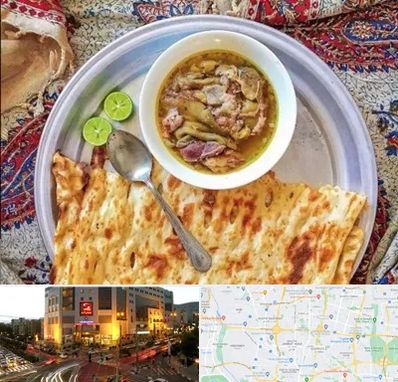 کله پاچه در جنت آباد تهران 