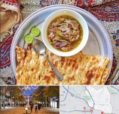 کله پاچه در ولیعصر ارومیه