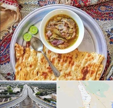 کله پاچه در اندیمشک