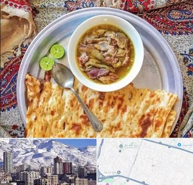 کله پاچه در ازگل