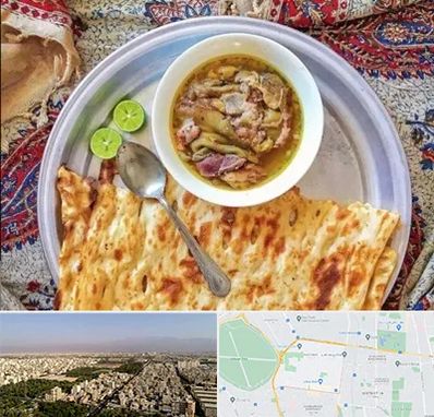 کله پاچه در نازی آباد 