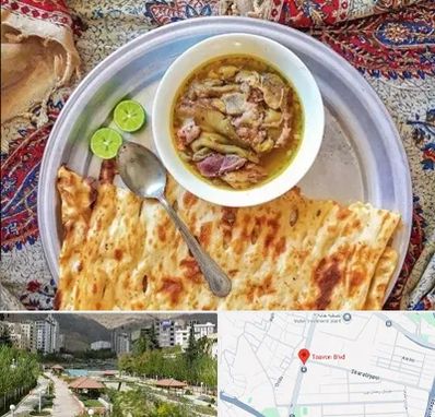 کله پاچه در بلوار تعاون