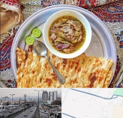 کله پاچه در بلوار ارتش