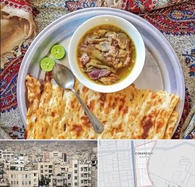 کله پاچه در اسکندری