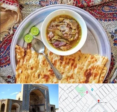 کله پاچه در مصلی مشهد