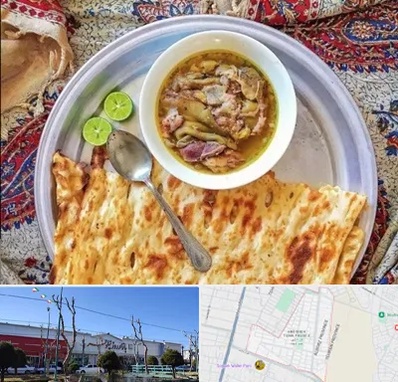 کله پاچه در فاز دو اندیشه
