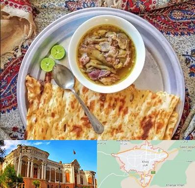 کله پاچه در خوی