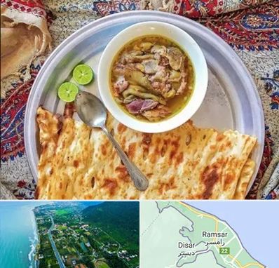 کله پاچه در رامسر