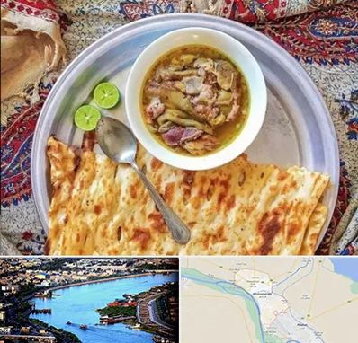 کله پاچه در خرمشهر