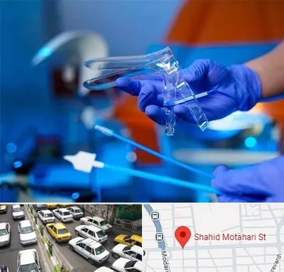 تست پاپ اسمیر در مطهری تهران