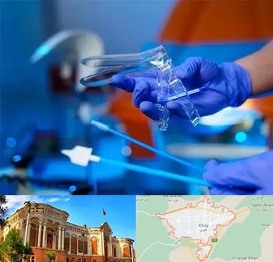 تست پاپ اسمیر در خوی