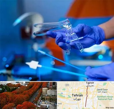 تست پاپ اسمیر در ولیعصر 