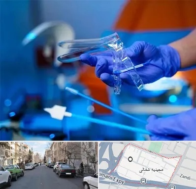 تست پاپ اسمیر در مجیدیه شمالی