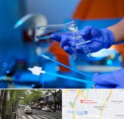 تست پاپ اسمیر در ظفر 