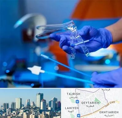 تست پاپ اسمیر در قیطریه 