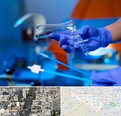 تست پاپ اسمیر در منطقه 18 تهران 