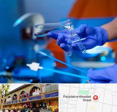 تست پاپ اسمیر در 15 خرداد