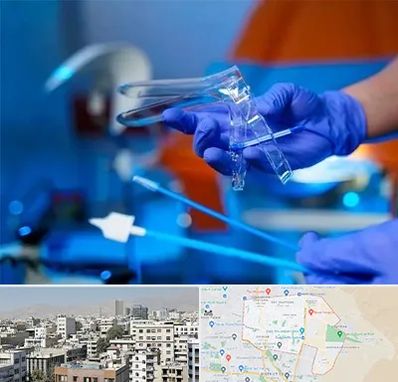 تست پاپ اسمیر در منطقه 14 تهران 