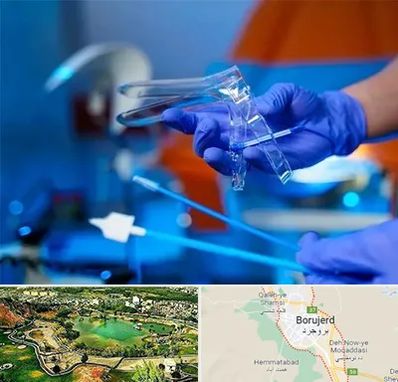 تست پاپ اسمیر در بروجرد