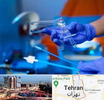 تست پاپ اسمیر در صادقیه 