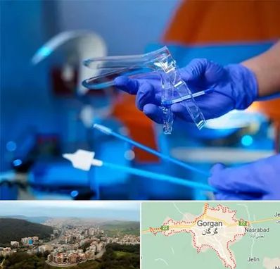 تست پاپ اسمیر در گرگان