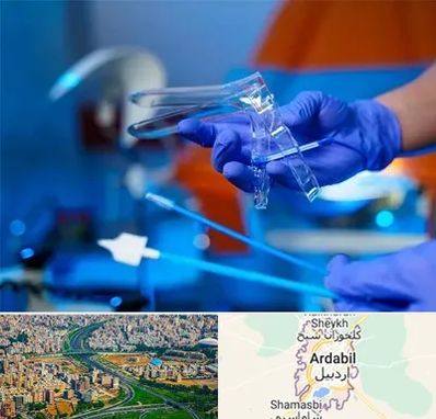 تست پاپ اسمیر در اردبیل