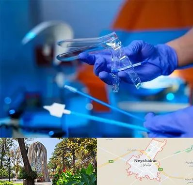 تست پاپ اسمیر در نیشابور