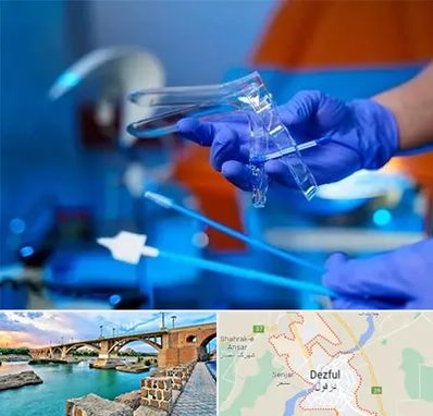 تست پاپ اسمیر در دزفول