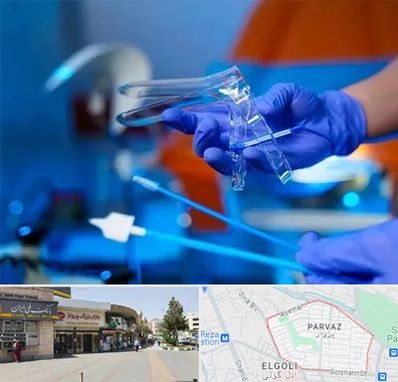 تست پاپ اسمیر در پرواز تبریز