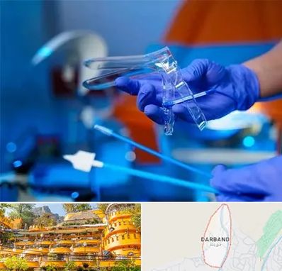 تست پاپ اسمیر در دربند