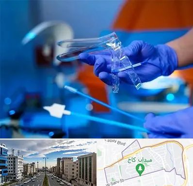 تست پاپ اسمیر در سعادت آباد 