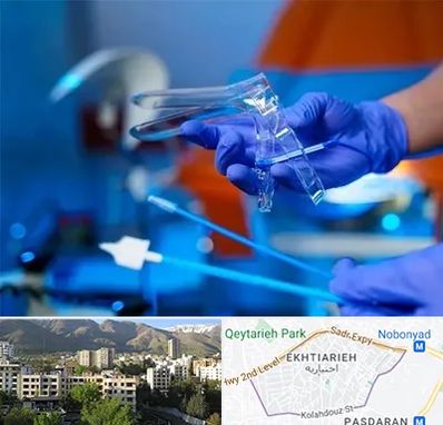 تست پاپ اسمیر در اختیاریه 