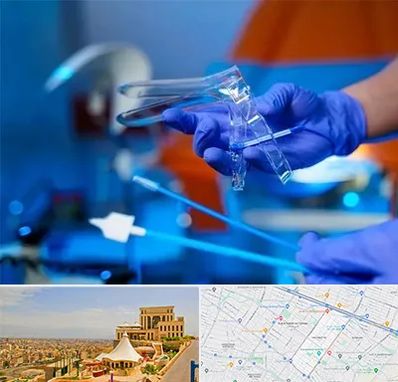 تست پاپ اسمیر در هاشمیه مشهد