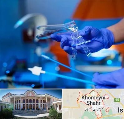 تست پاپ اسمیر در خمینی شهر