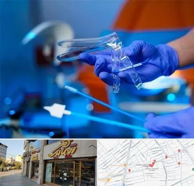 تست پاپ اسمیر در عطاران قم