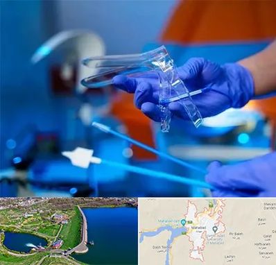 تست پاپ اسمیر در مهاباد