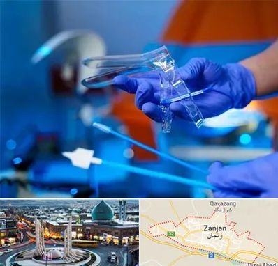 تست پاپ اسمیر در زنجان