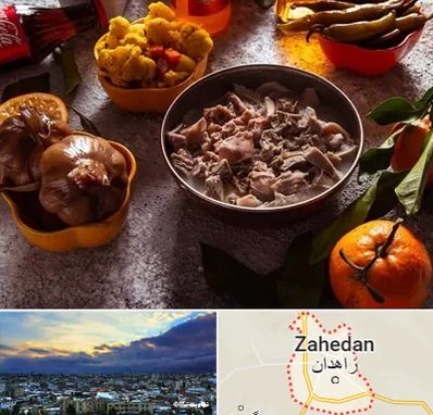 طباخی در زاهدان