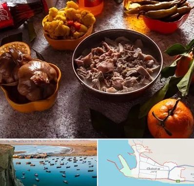 طباخی در چابهار